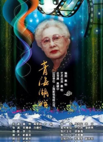 午夜在线视频免费观看